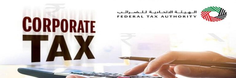 Corporate Tax –  UAE Don’t forget to register!