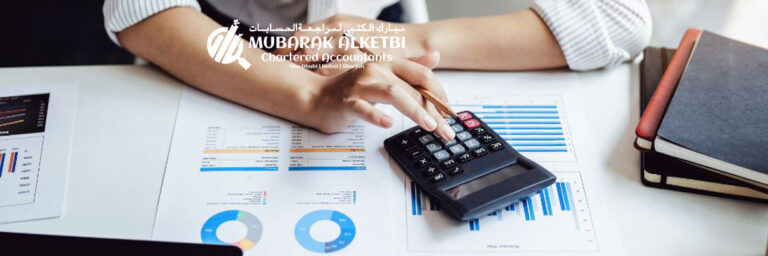 Approved Auditors in Sharjah Media City Audit Services (SMC)